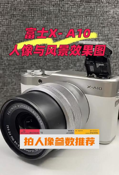 富士xa10适合新手吗