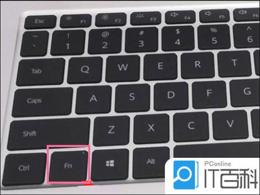 华硕笔记本键盘灯怎么关闭
