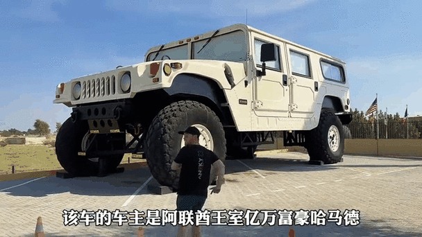 最大的越野车是哪一款车