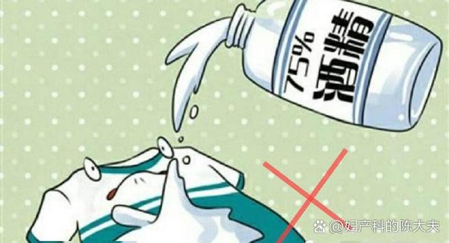 怎么消除室内病毒
