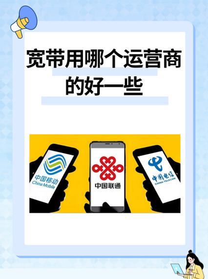 宽带断网原因及解决方法