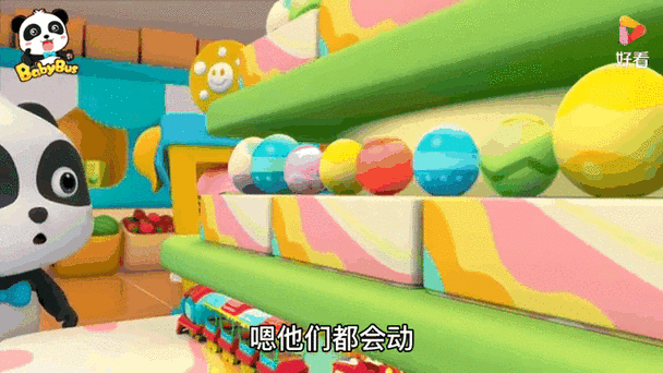 奇奇妙妙买冰淇淋游戏