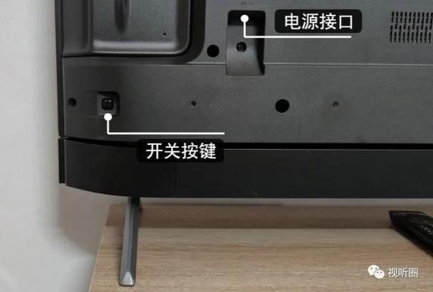 飞利浦电视的后面的开关在哪