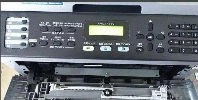 7380硒鼓清零