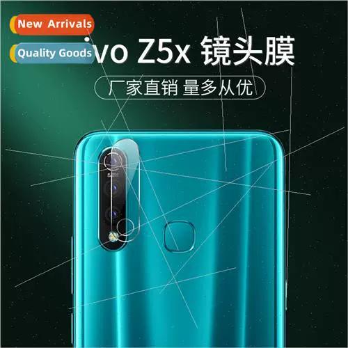 vivoz5i怎么换屏幕