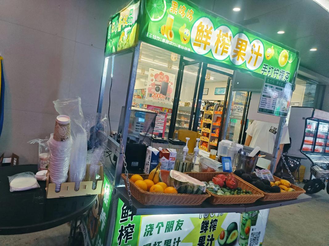 现榨果汁机器摆地摊缩略图