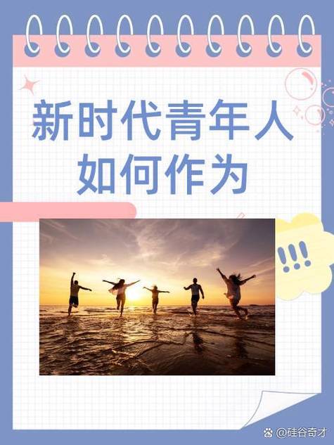 话时代app官方下载
