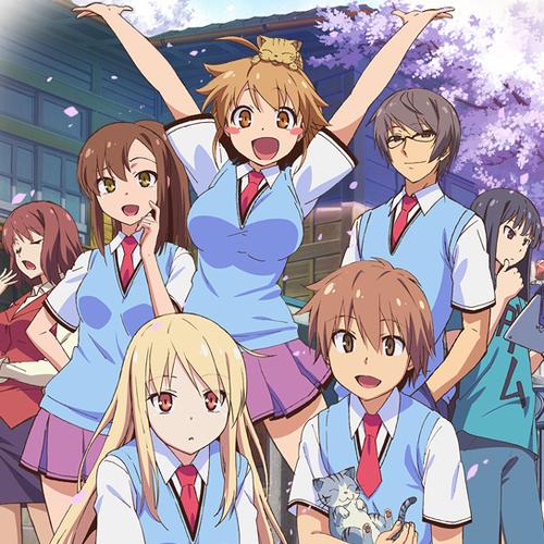 《樱花庄的宠物女孩》动漫缩略图