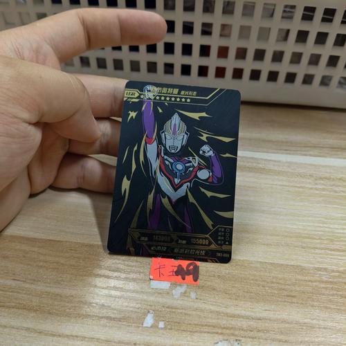 欧布奥特曼重光形态红gp多少钱