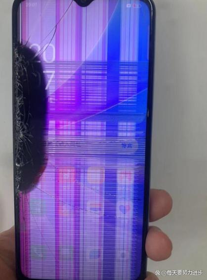 手机屏幕碎了漏液