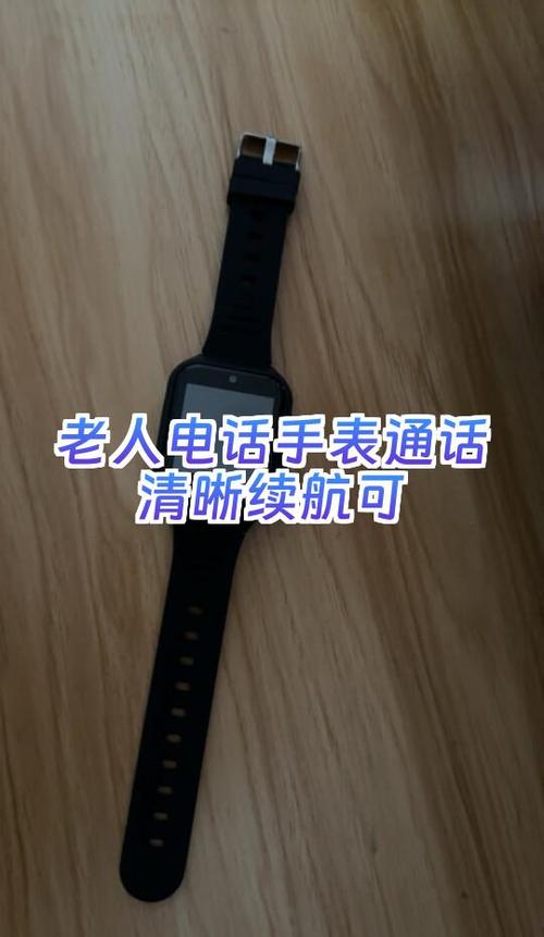 老年机怎么看已接电话
