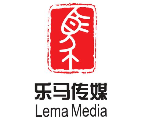 北京乐马传媒靠谱吗