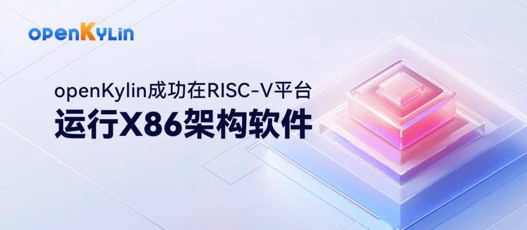 v平台是啥平台