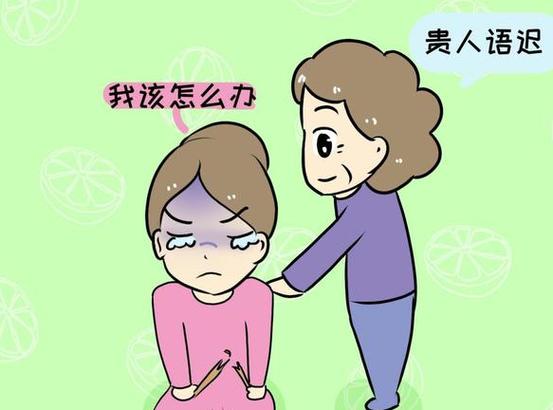 三岁小孩有些字说不清怎么办