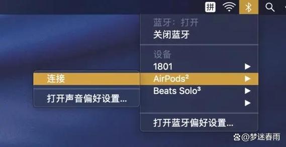 airpods中间的按钮干嘛的缩略图