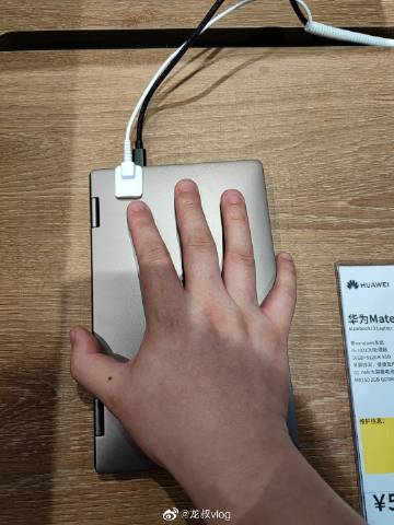 我的勇者疲劳状态