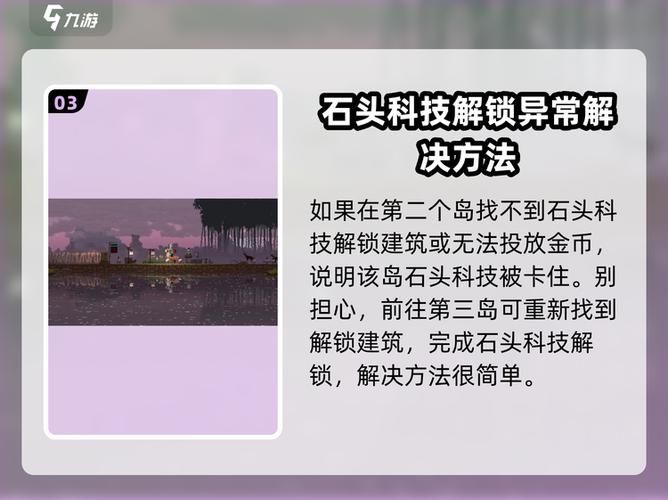 百度网盘解除限速的方法