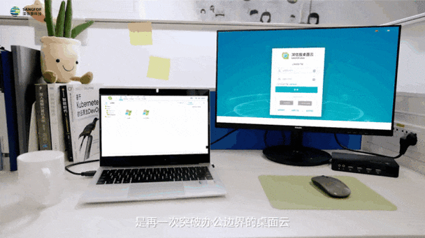 云桌面品牌排行榜