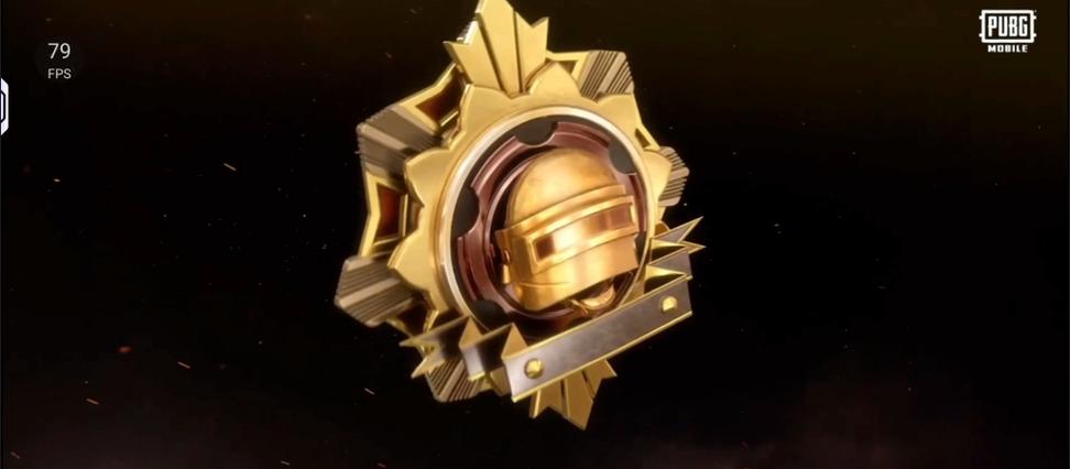 pubg战神十字架下载链接