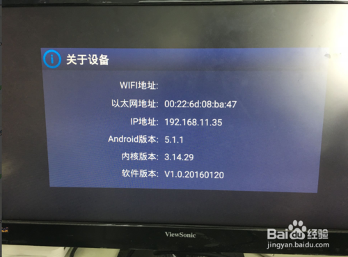 安卓5原生设置apk下载缩略图