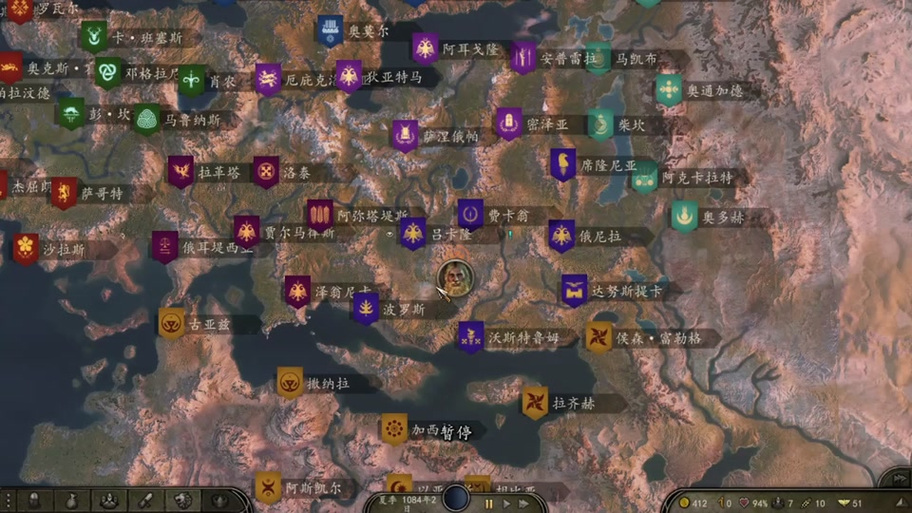 骑马与砍杀2游戏全地图