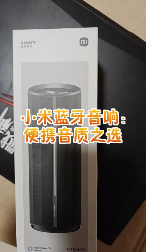 蓝牙最好的编解码方式