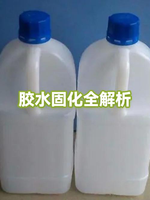 丙烯酸胶水固化原理