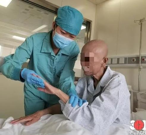 高危患者