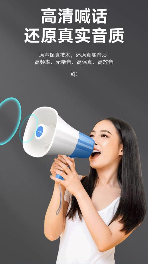 dnf频道喇叭怎么重复喊话