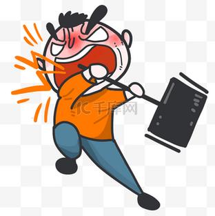 生气想砸东西是什么心理