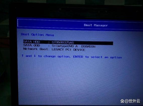 boot option