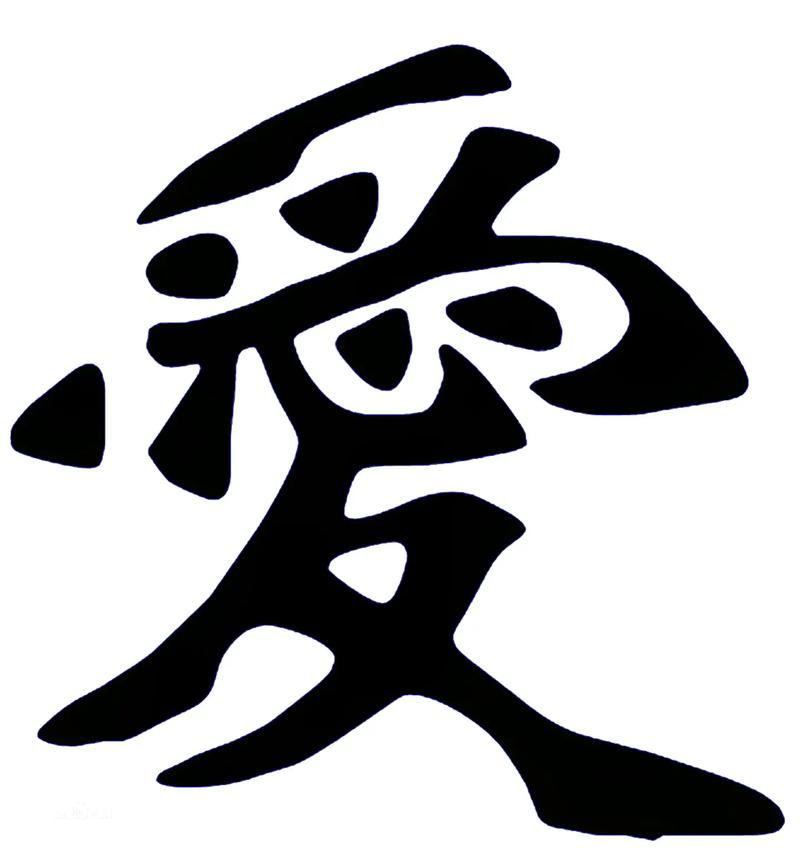 小米怎么用爱字体换字体