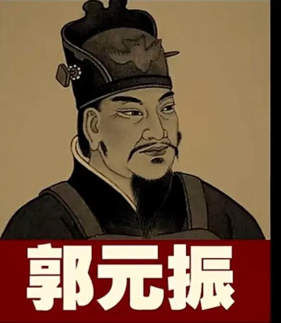 读二十四史的女人性格和寓意