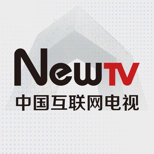 newtv安装第三方软件缩略图