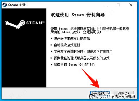 csgo会话错误处理方法游戏截图