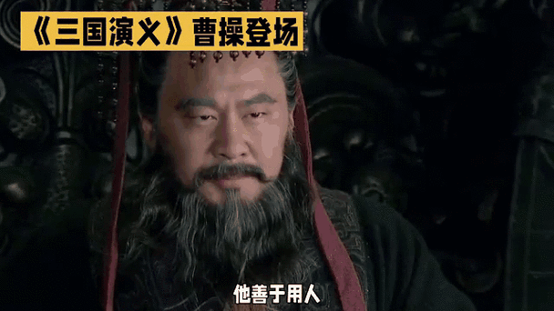 三国演义bug游戏截图
