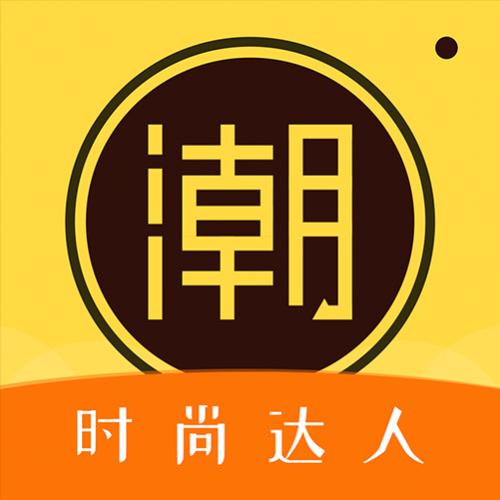 潮玩大师app下载