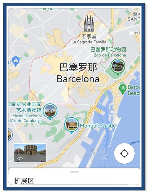 塞纳里奥角鹰兽在哪买