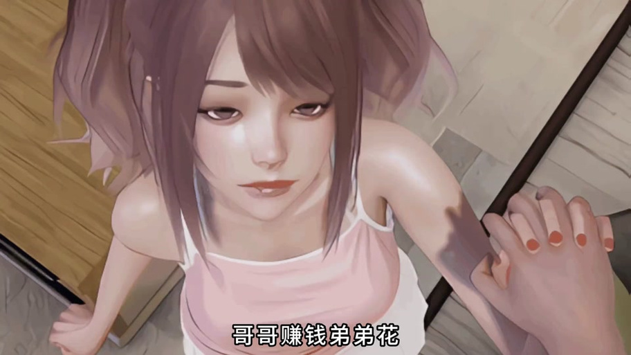 特工17缩略图