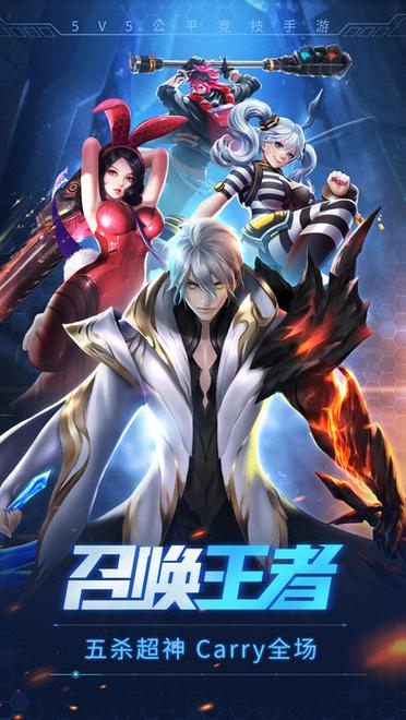 时空召唤为什么会闪退