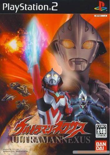 ps2奈克瑟斯怎么解锁人物