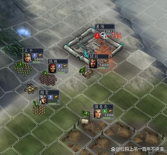 三国志11技巧