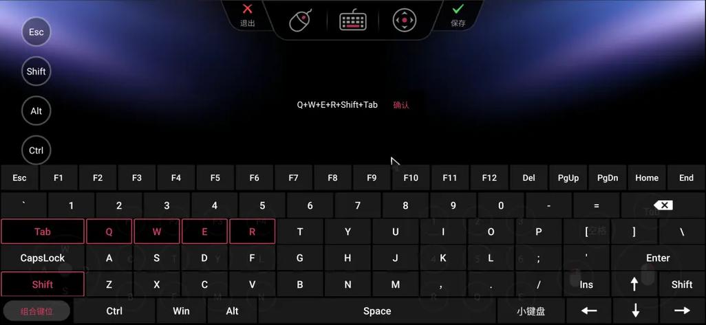 如何在手机上玩steam端游