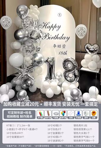安装该软件时出现问题