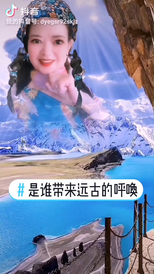 是谁在呼唤远古的呼唤