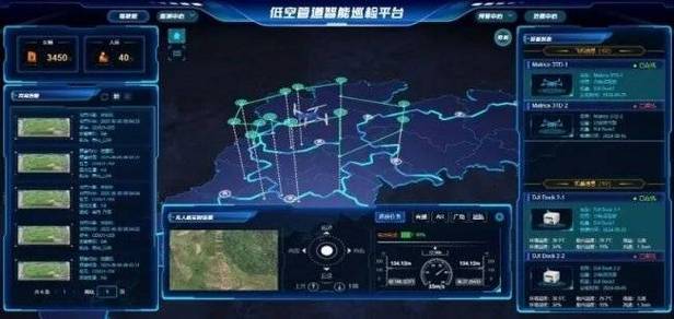中科星图公司简介