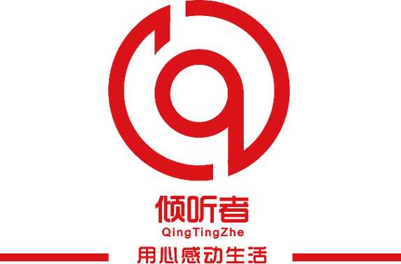倾听者网站
