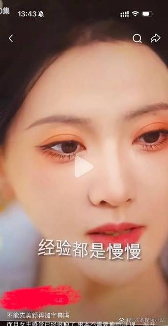 iphone怎么给视频添加字幕