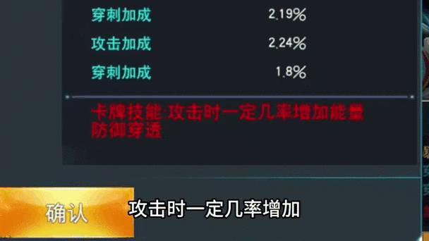 量子特攻无限火力怎么卡