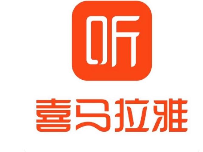 喜马拉雅听书赚钱的注意事项